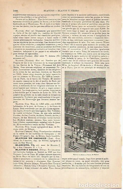 Postkarten: LAMINA ESPASA 22306: Edificio de Balnco y Negro en Madrid - Varios
