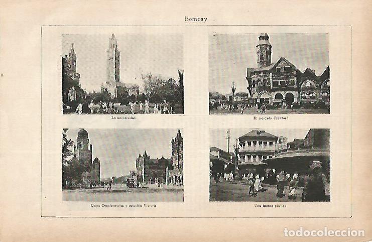 Postkarten: LAMINA ESPASA 22377: Edificios de Bombay India - Varios