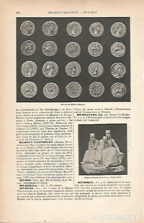 Postais: LAMINA ESPASA 22259: Monedas de Bilbilis Calatayud - Varios