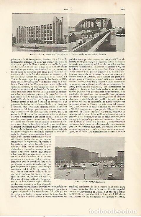 Postkarten: LAMINA ESPASA 22397: Vistas de Tokio - Varios