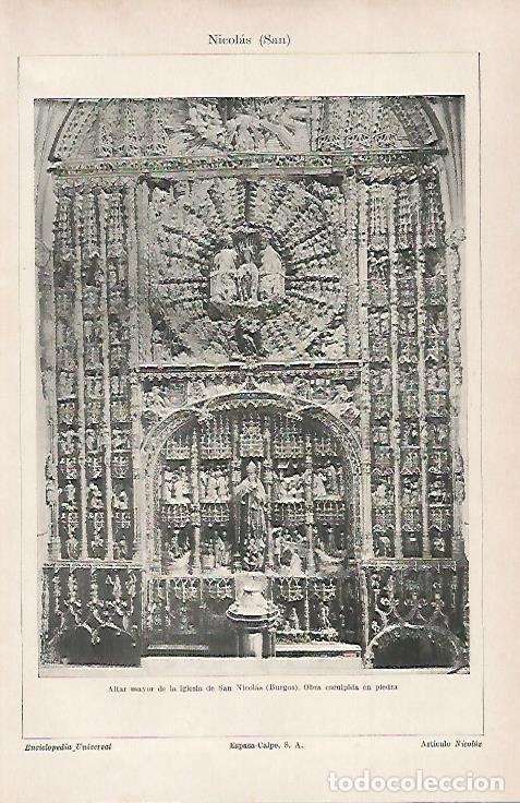 Postkarten: LAMINA ESPASA 20154: Altar de la iglesia de San Nicolas en Burgos - Varios