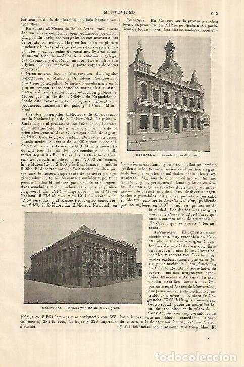 Cartoline: LAMINA ESPASA 28021: Escuela Normal Superior en Montevideo - Varios