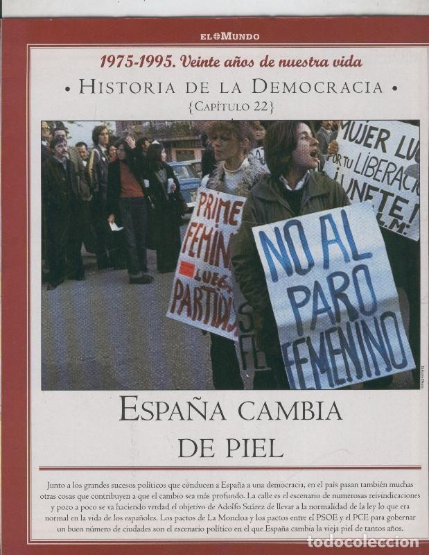 Cartes Postales: Historia de la Democracia 1975-1995: fasciculo numero 22: Espa&ntilde;a cambia de piel - Varios