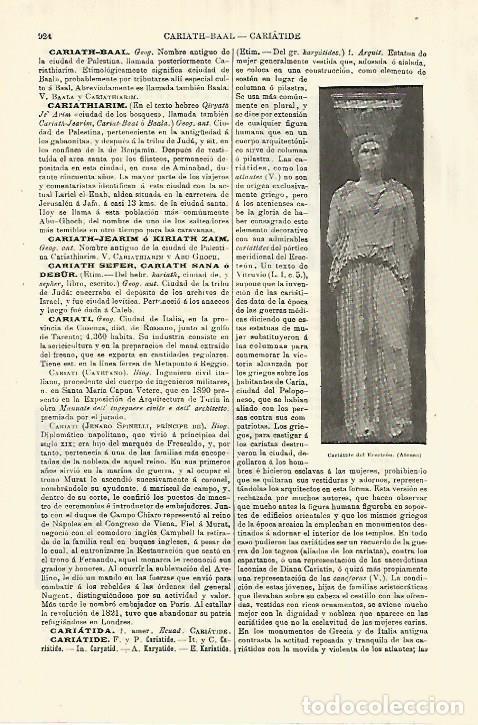 Cartoline: LAMINA ESPASA 28332: Cariatide del Erection de Atenas - Varios