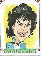 Cartes Postales: CROMO 2361: CARICATURAS 22: JOSE LUIS RODRIGUES EL PUMA - Varios
