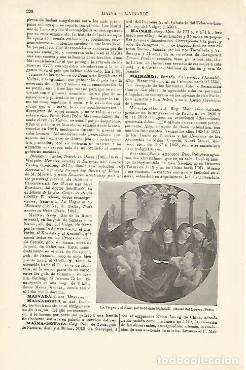 Cartoline: LAMINA ESPASA 18532: La Virgen y el Ni&ntilde;o por Mainardi - Varios