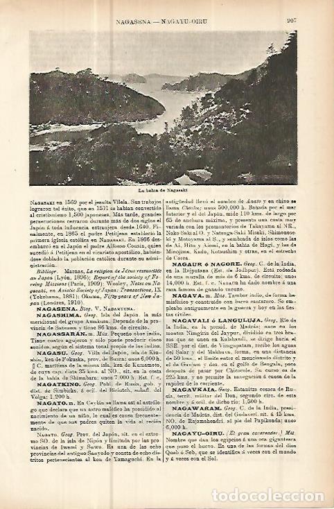 Cartoline: LAMINA ESPASA 10680: La bahia de Nagasaki - Varios