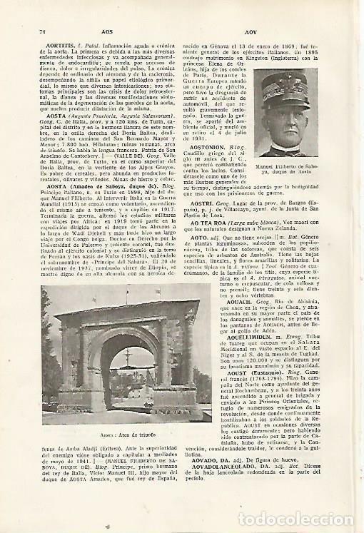 Postales: LAMINA SALVAT 80241: Arco de Triunfo de Aosta (Italia) - Varios