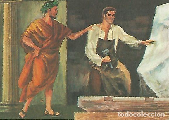 Postales: CROMO BIMBO - El Libro de las Adivinanzas no 73 - Griego Latin y comodin - Varios