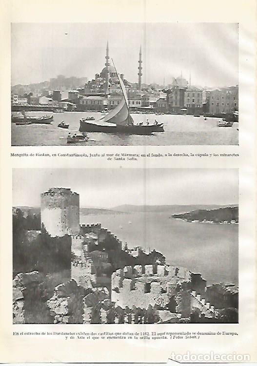 Postais: LAMINA GEOGRAFIA 0366: Mezquita de Rostan en Estambul y estrecho de los Dardanelos - Ricardo Beltran