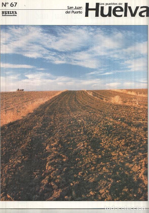 Cartoline: Los pueblos de Huelva numero 67: San Juan del Puerto -