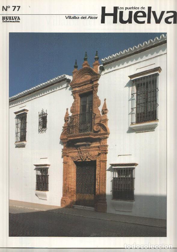 Postkarten: Los pueblos de Huelva numero 77: Villalba del Alcor -