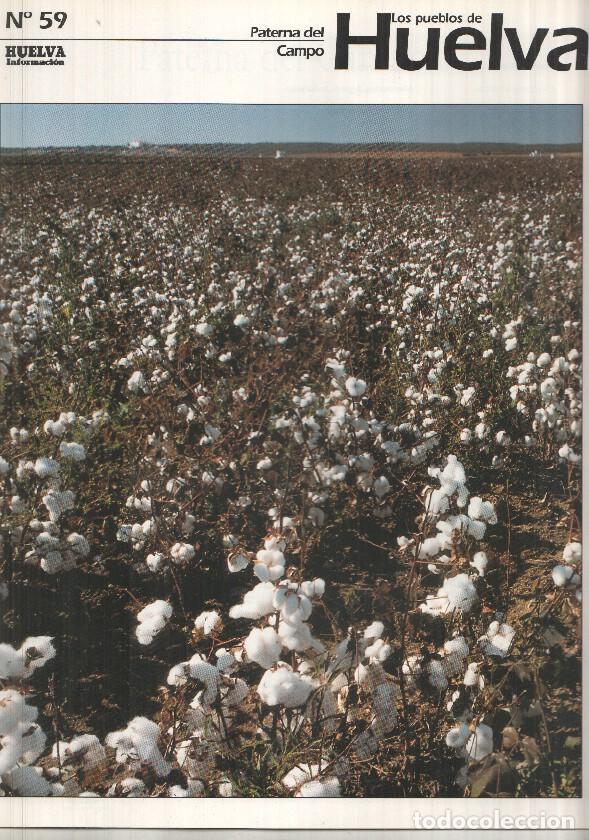 Postkarten: Los pueblos de Huelva numero 59: paterna del campo -