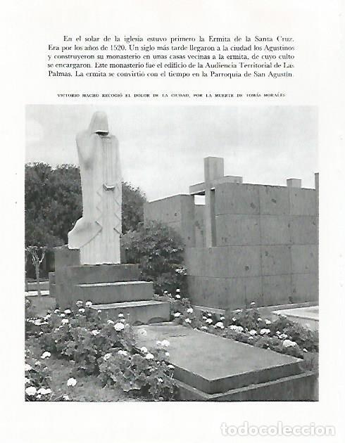 Cartes Postales: LAMINA 10260: Monumento a Tomas Morales por V. Macho - Claudio de la Torre