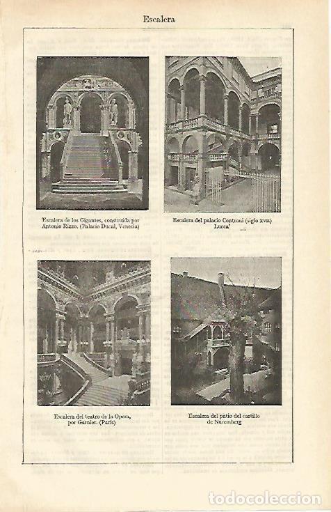 Postais: LAMINA ESPASA 16560: Escaleras en Venecia Paris y Nuremberg - Varios