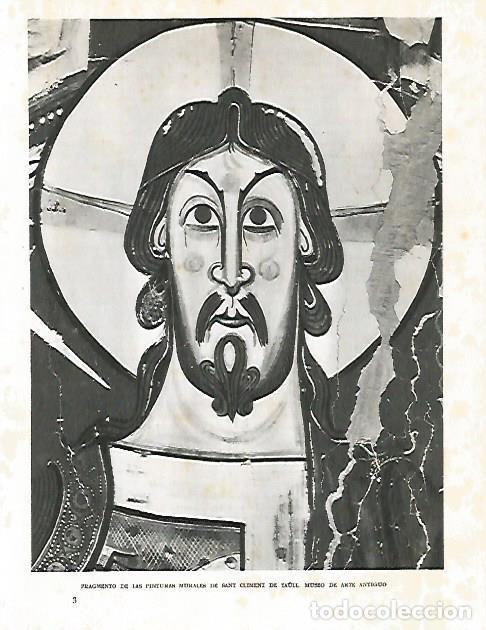 Postales: LAMINA 10435: Pantocrator de Taull - Josep Pla