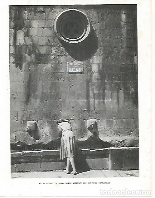 Postales: LAMINA 10450: Barrio de Santa Maria - Josep Pla