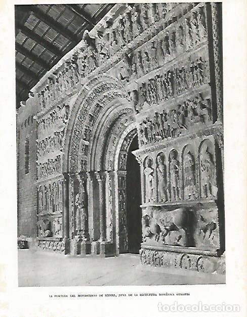 Postales: LAMINA 10506: Portada del Monasterio de Ripoll - Josep Pla