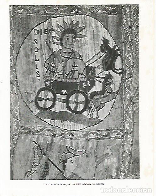 Postales: LAMINA 10463: Tapiz de la Creacion de la Catedral de Girona - Josep Pla