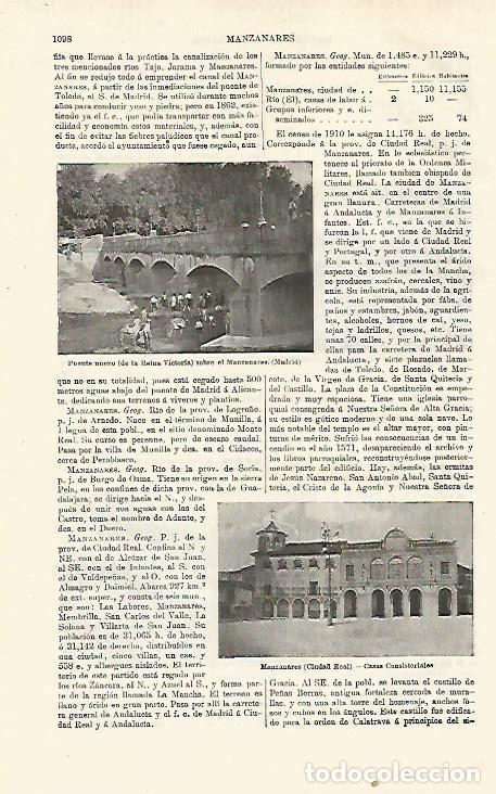 Postais: LAMINA ESPASA 18681: Puente nuevo sobre el Manzanares Madrid - Varios