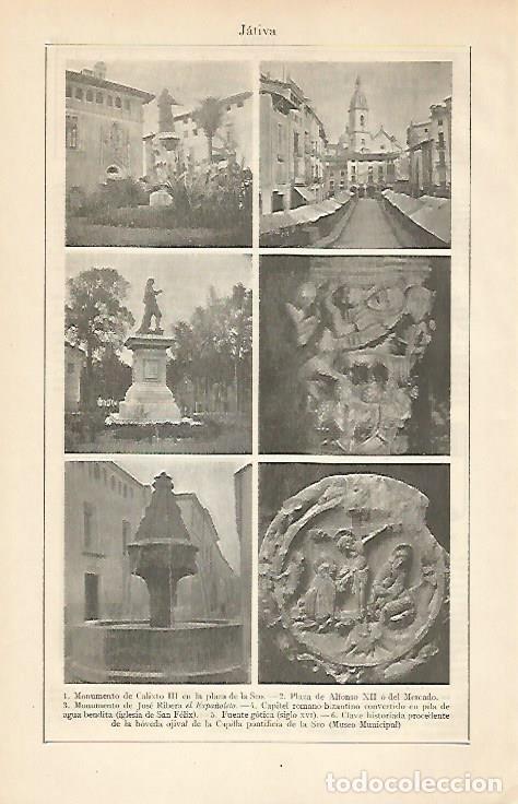 Postais: LAMINA ESPASA 6192: Vistas de Jativa Valencia - Varios Autores