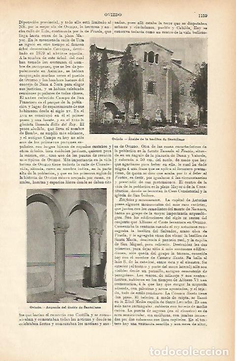 Cartoline: LAMINA ESPASA 7756: Basilica de Santullano en Oviedo - Varios