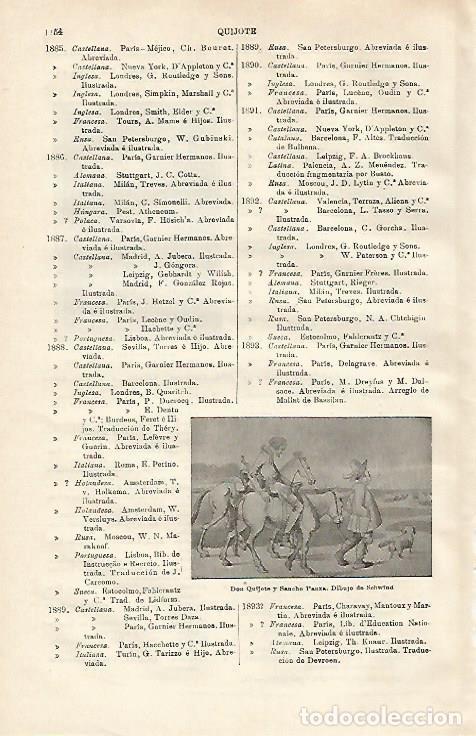 Postales: LAMINA ESPASA 20717: Don Quijote y Sancho Panza - Varios