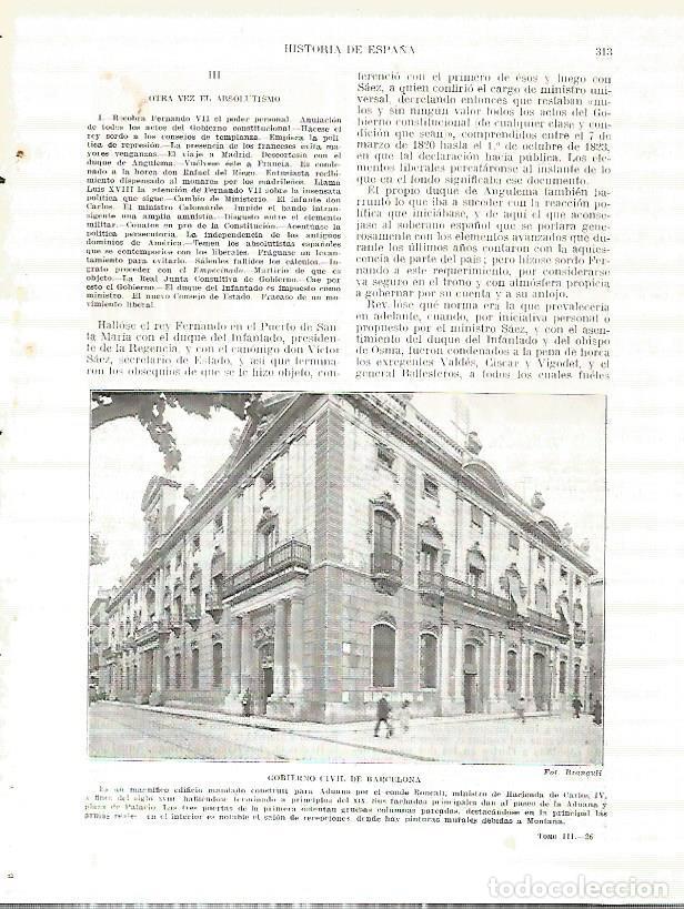 Postais: LAMINA 4416: Gobierno Civil de Barcelona - Manuel Rodriguez Codola