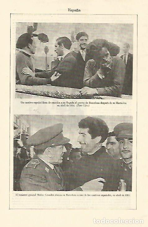 Postkarten: LAMINA ESPASA 22054: Llegada de cautivos a Barcelona en abril de 1954 - Varios