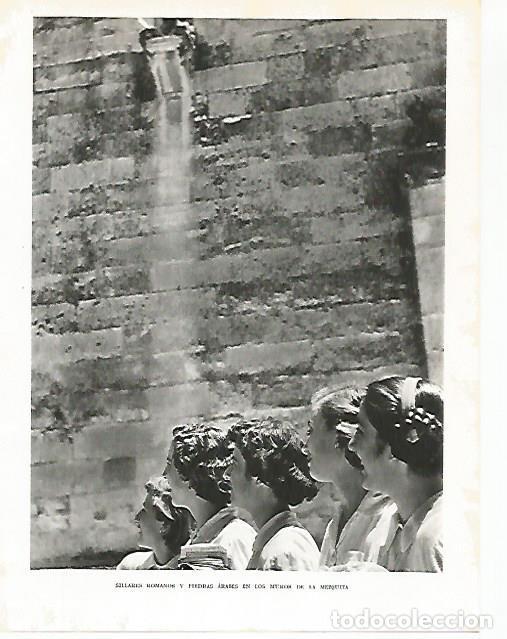Postkarten: LAMINA 10768: Sillares romanos y arabes de la Mezquita de Cordoba - Jose Maria Peman. Fotografias de
