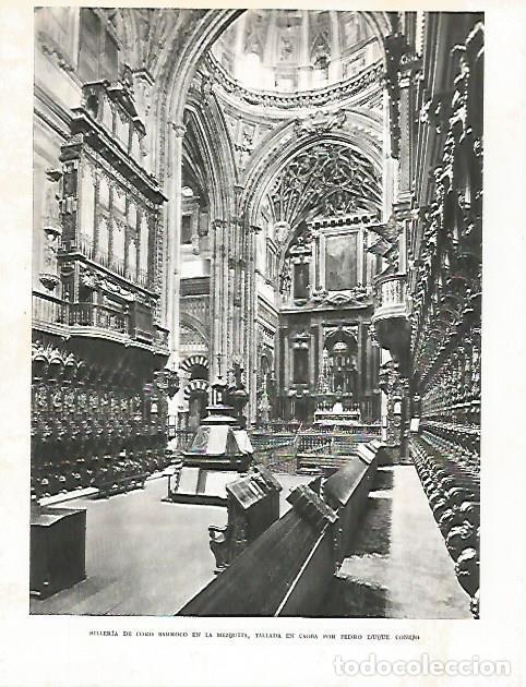 Cartoline: LAMINA 10771: Silleria de la Catedral de Cordoba - Jose Maria Peman. Fotografias de Ramon Dimas