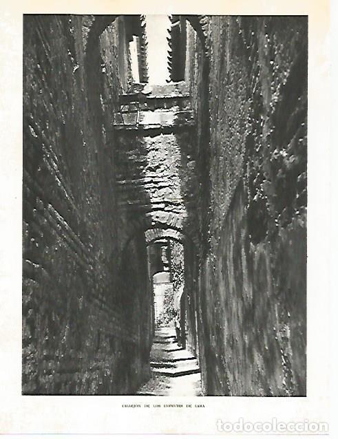 Cartoline: LAMINA 10776: Callejon de los Infantes de Lara - Jose Maria Peman. Fotografias de Ramon Dimas