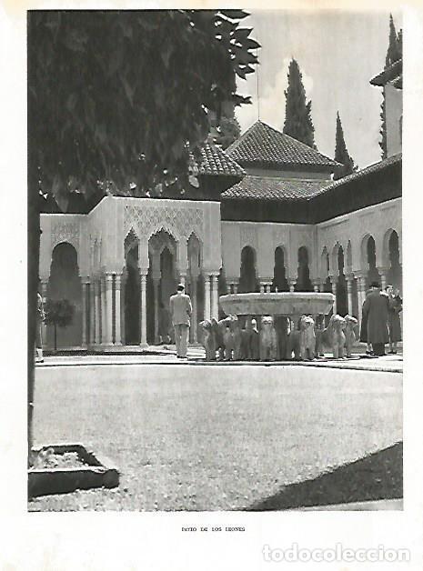Cartoline: LAMINA 10873: Patio de los Leones de la Alhambra - Jose Maria Peman. Fotografias de Ramon Dimas