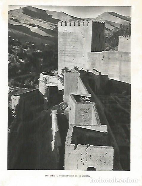 Cartoline: LAMINA 10878: Alcazaba de Granada - Jose Maria Peman. Fotografias de Ramon Dimas