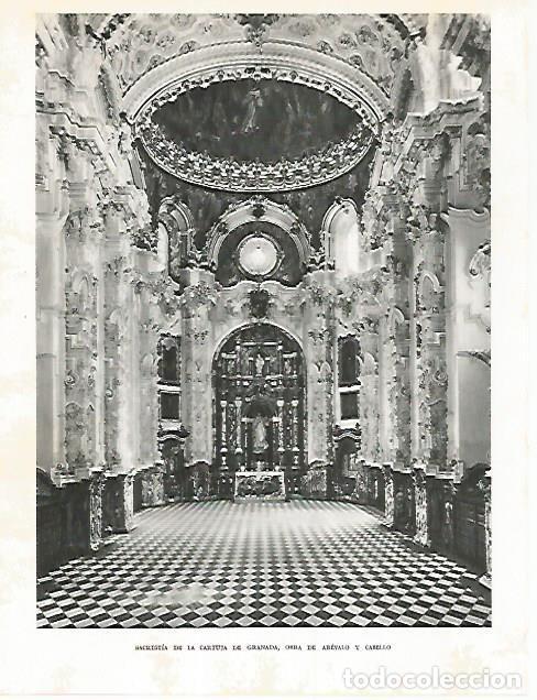 Postcards: LAMINA 10888: Sacristia de la Cartuja de Granada - Jose Maria Peman. Fotografias de Ramon Dimas