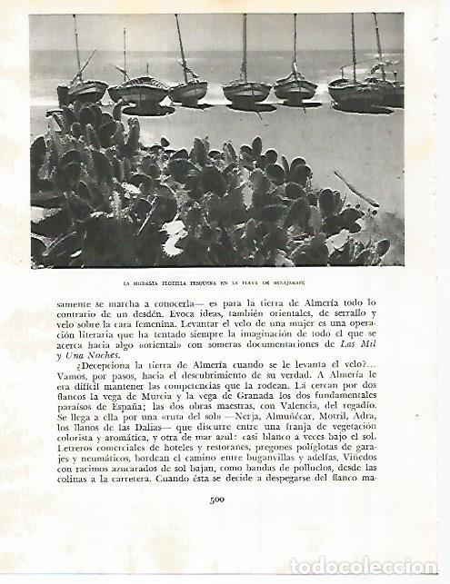 Cartoline: LAMINA 10898: Pescadores en la playa de Benajarafe - Jose Maria Peman. Fotografias de Ramon Dimas