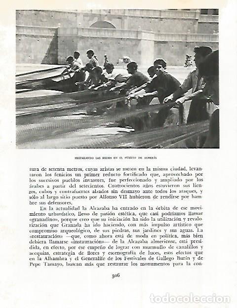 Postcards: LAMINA 10901:Pescadores en el puerto de Almeria - Jose Maria Peman. Fotografias de Ramon Dimas