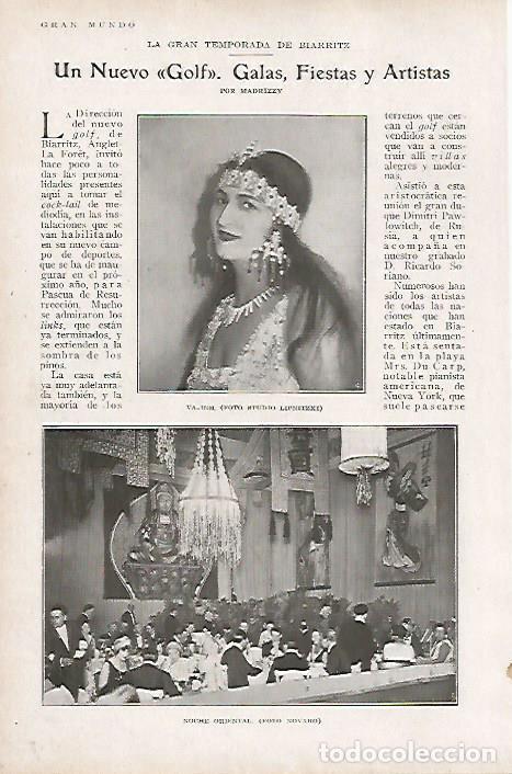 Postais: LAMINA BLANCO Y NEGRO 7795: Noche oriental en Biarritz - Varios