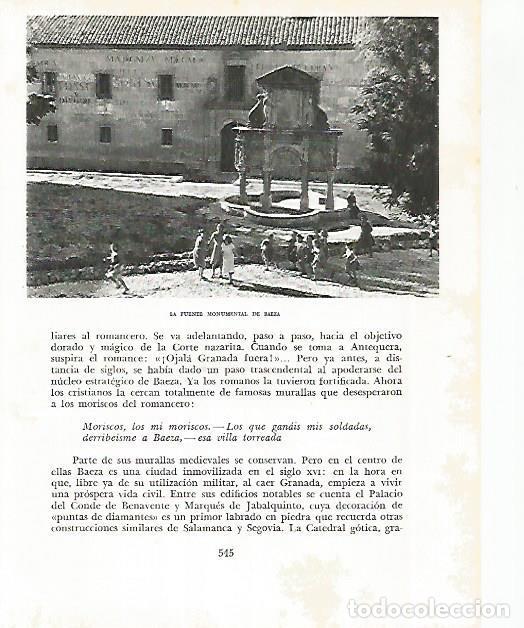 Postales: LAMINA 10919: Fuente en Baeza - Jose Maria Peman. Fotografias de Ramon Dimas