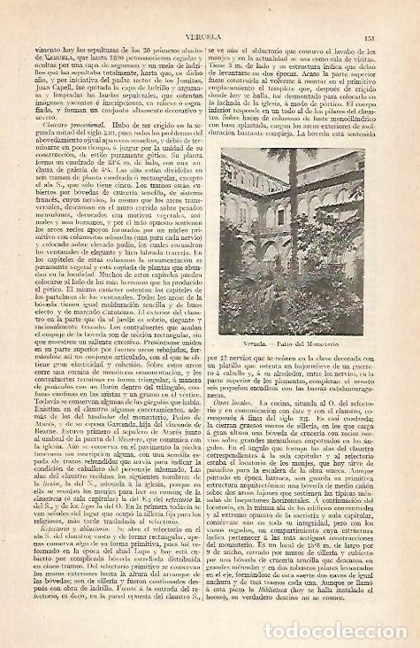 Postcards: LAMINA ESPASA 28856: Patio del Monasterio de Veruela Zaragoza - Varios