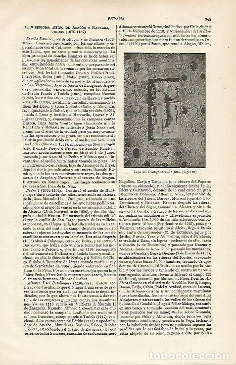 Postales: LAMINA ESPASA 19950: Tapa del Evangelario de Jaca - Varios