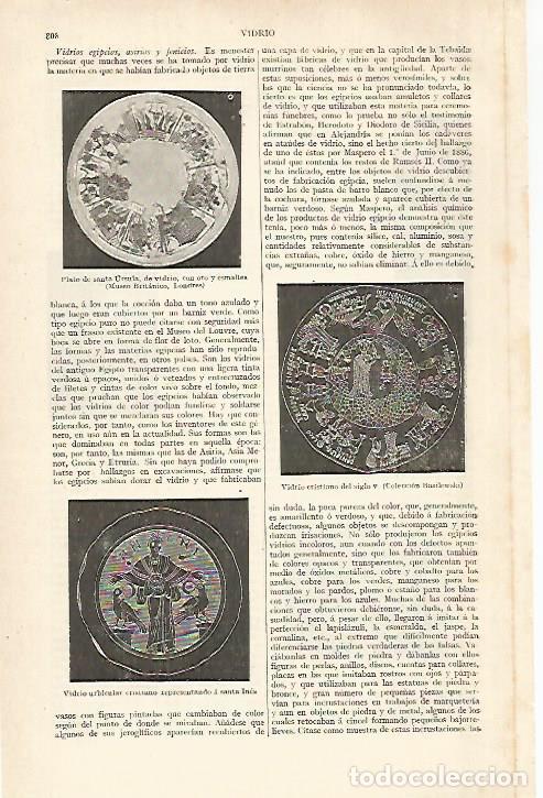 Postkarten: LAMINA ESPASA 28947: Plato de Santa Ursula del Museo Britanico de Londres - Varios