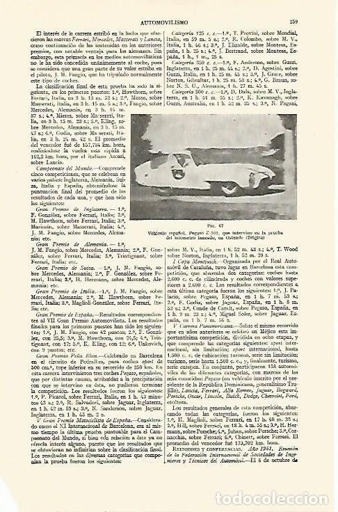 Postales: LAMINA ESPASA 21923: Pegaso Z-102 - Varios