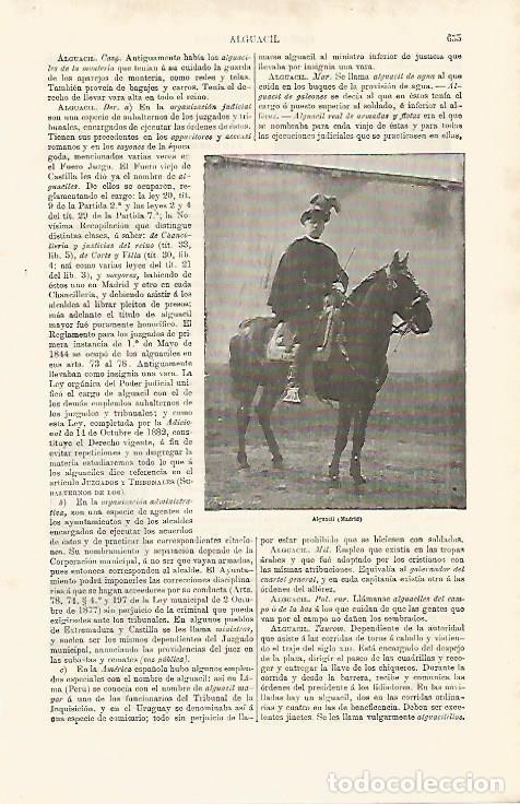 Postais: LAMINA ESPASA 11205: Alguacil de Madrid - Varios