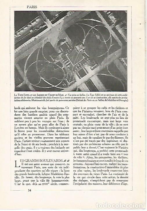 Postkarten: LAMINA 7394: Pont Alexandre III y Palais du Trocadero en Paris - Varios