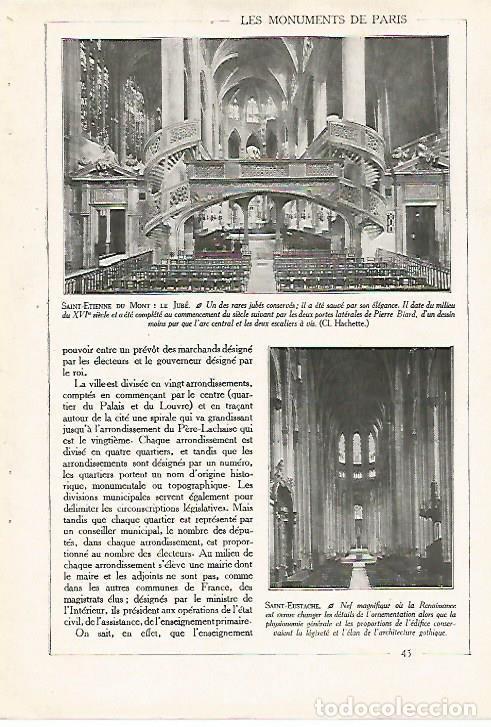 Postkarten: LAMINA 7399: Saint Etienne du Mont en Paris - Varios