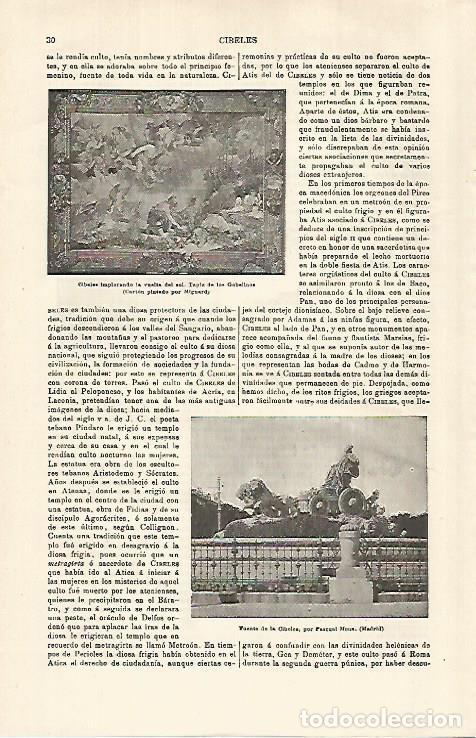 Postais: LAMINA ESPASA 29254: Fuente de Cibeles en Madrid - Varios