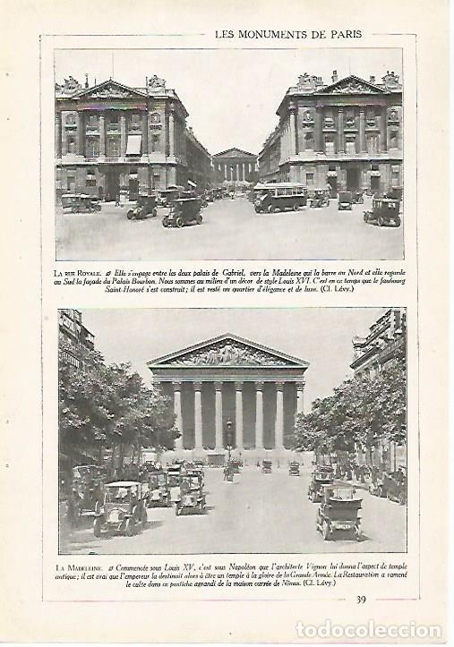 Postkarten: LAMINA 7396: La Rue Royale y La Madeleine en Paris - Varios