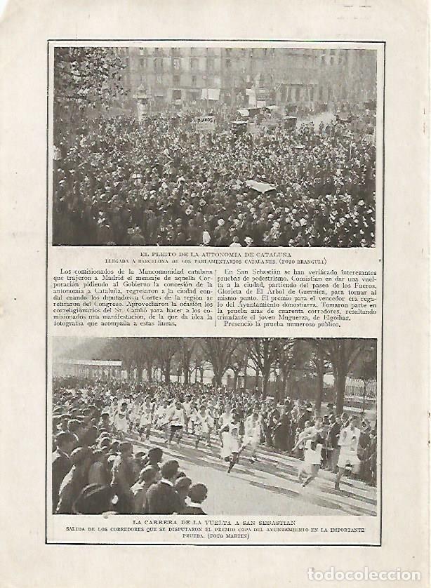 Postais: LAMINA BLANCO Y NEGRO 7439: Manifestacion en Barcelona por el Estatut y Carrera de la Vuelta a San S