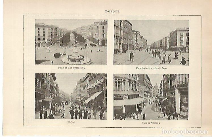 Postcards: LAMINA ESPASA 1678: Calles de Zaragoza - Varios Autores